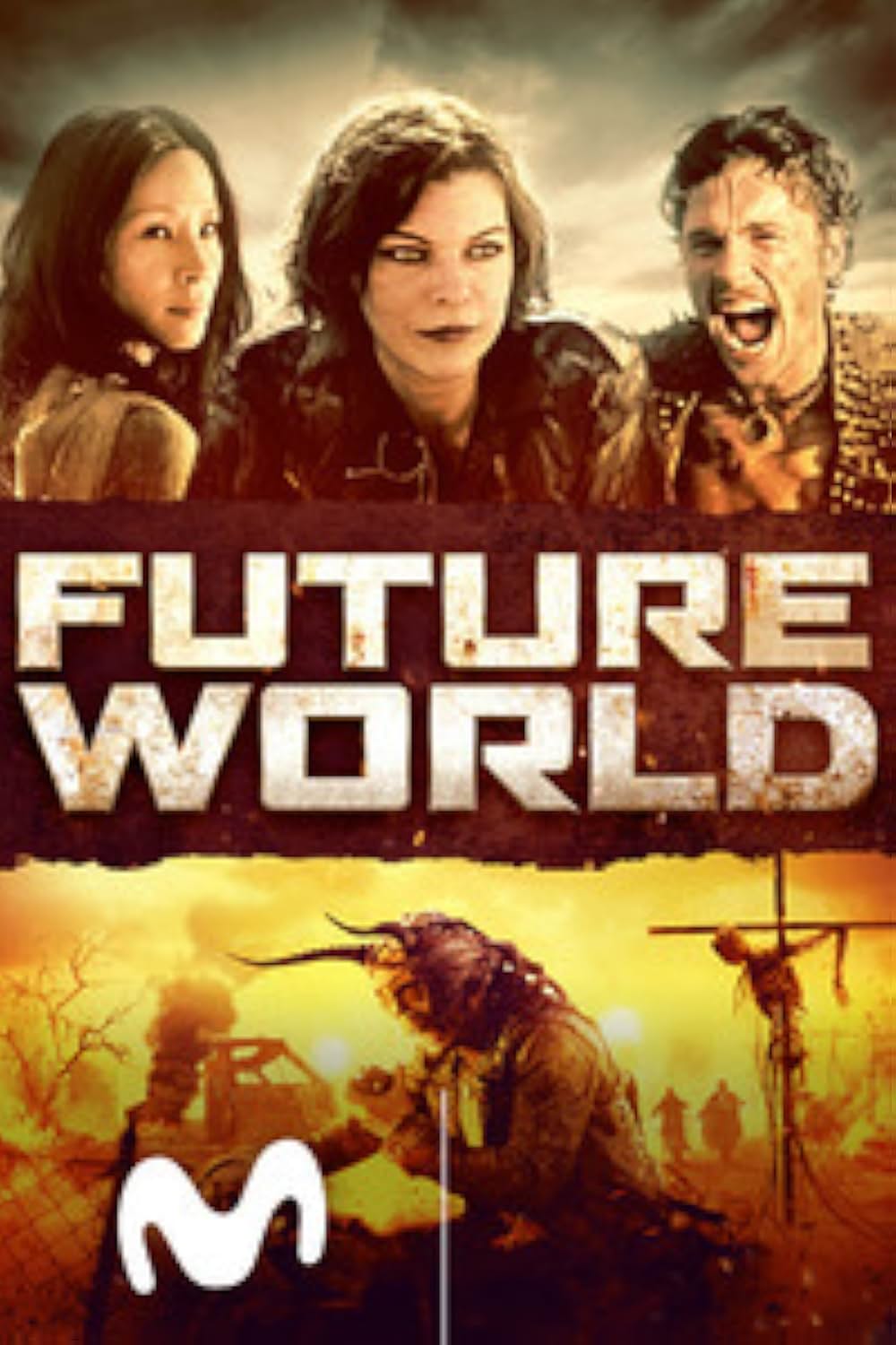 フューチャーワールドの画像