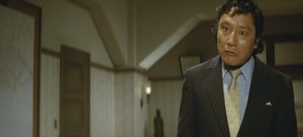 ルパン三世 念力珍作戦の画像