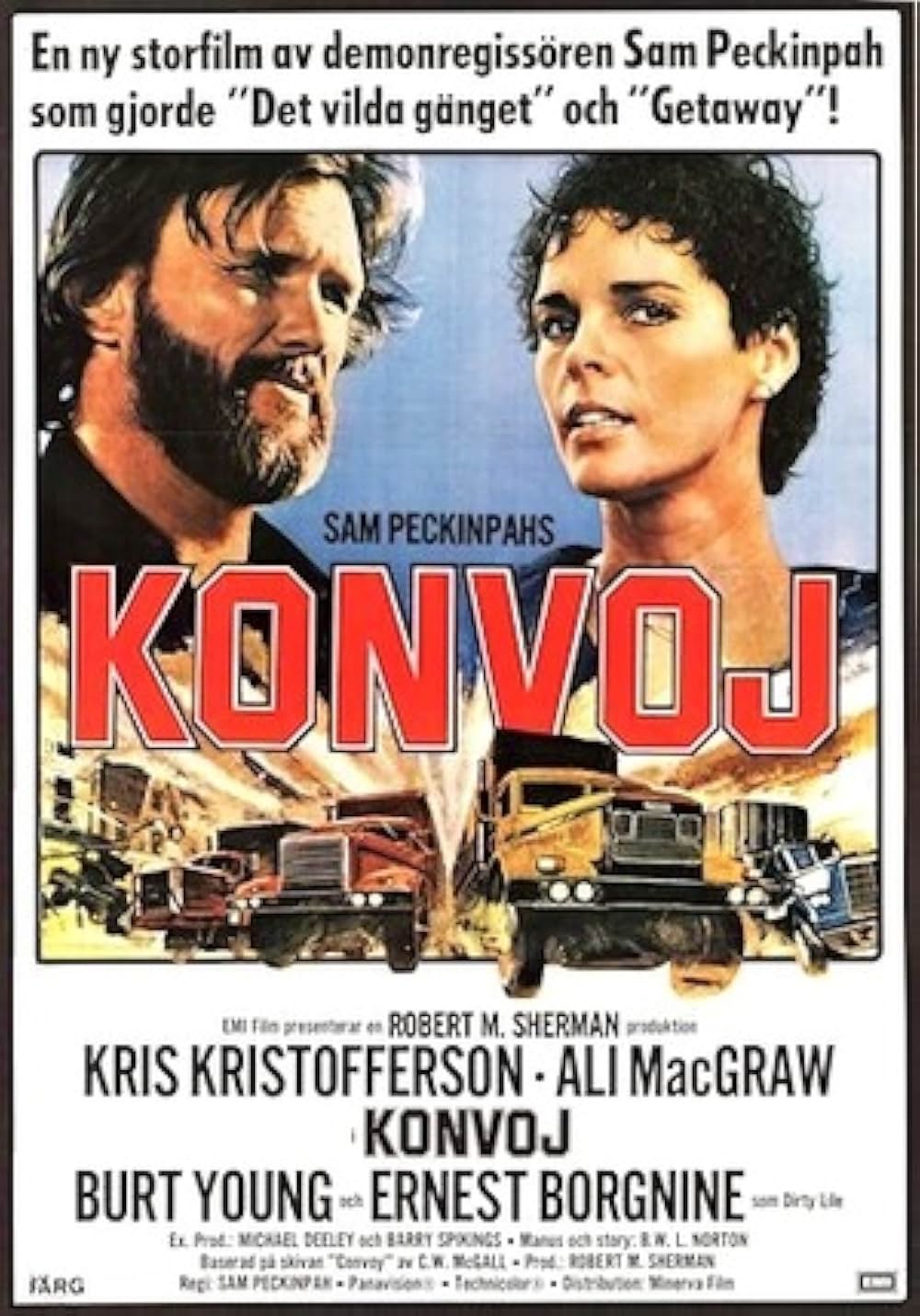 コンボイの画像