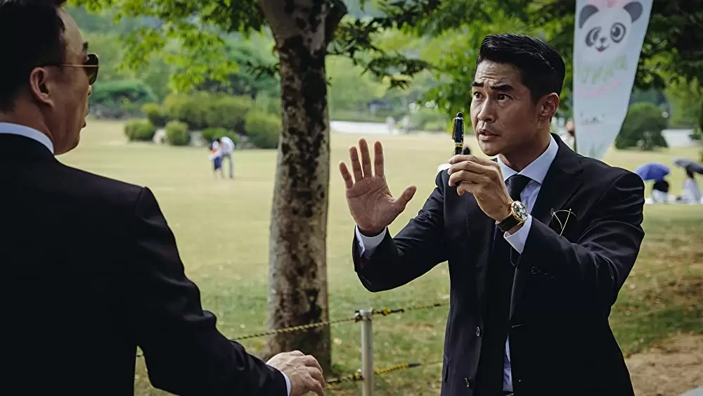 SP 国家情報局：Mr.ZOOの画像