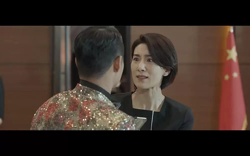 SP 国家情報局：Mr.ZOOの画像