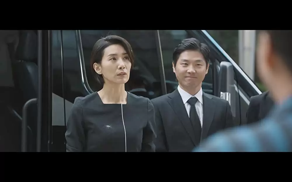 SP 国家情報局：Mr.ZOOの画像