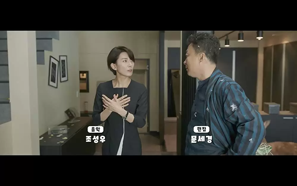 SP 国家情報局：Mr.ZOOの画像