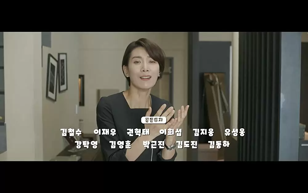 SP 国家情報局：Mr.ZOOの画像