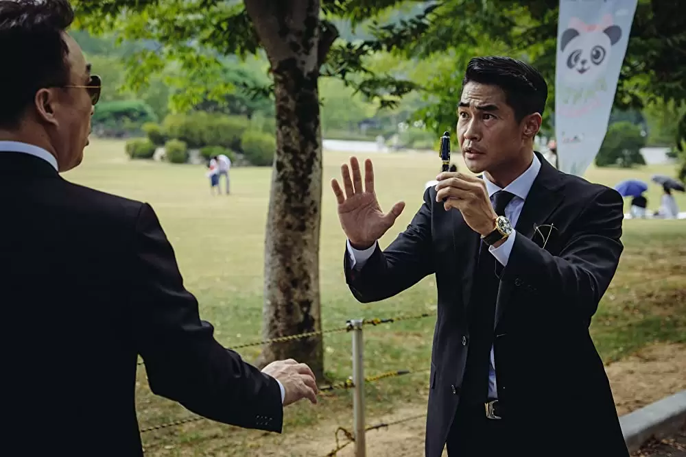 SP 国家情報局：Mr.ZOOの画像