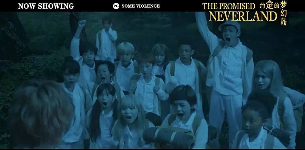 約束のネバーランドの画像