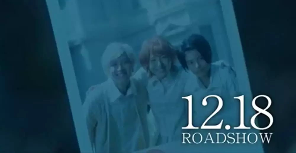 約束のネバーランドの画像