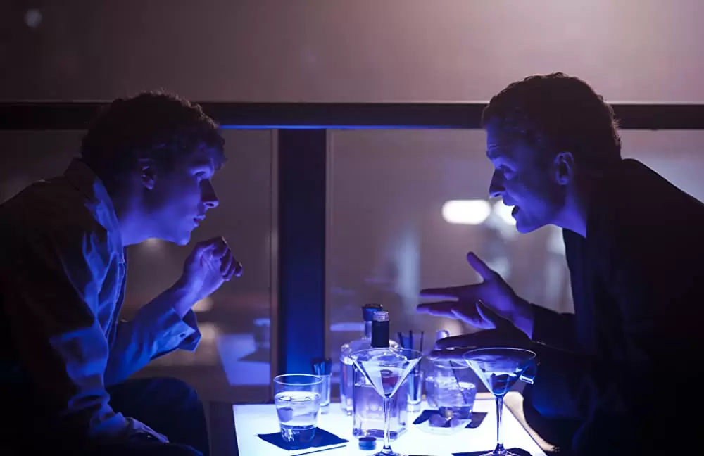 ソーシャル・ネットワークの画像