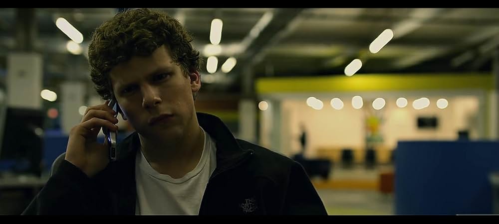 ソーシャル・ネットワークの画像