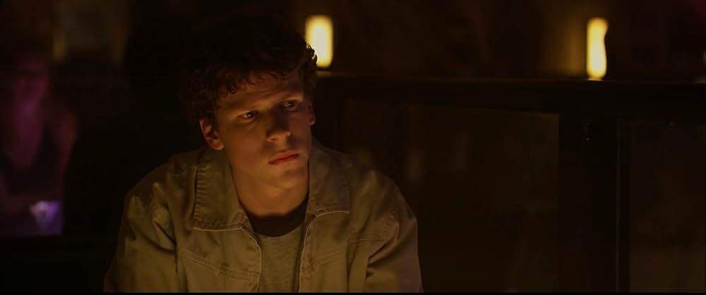 ソーシャル・ネットワークの画像