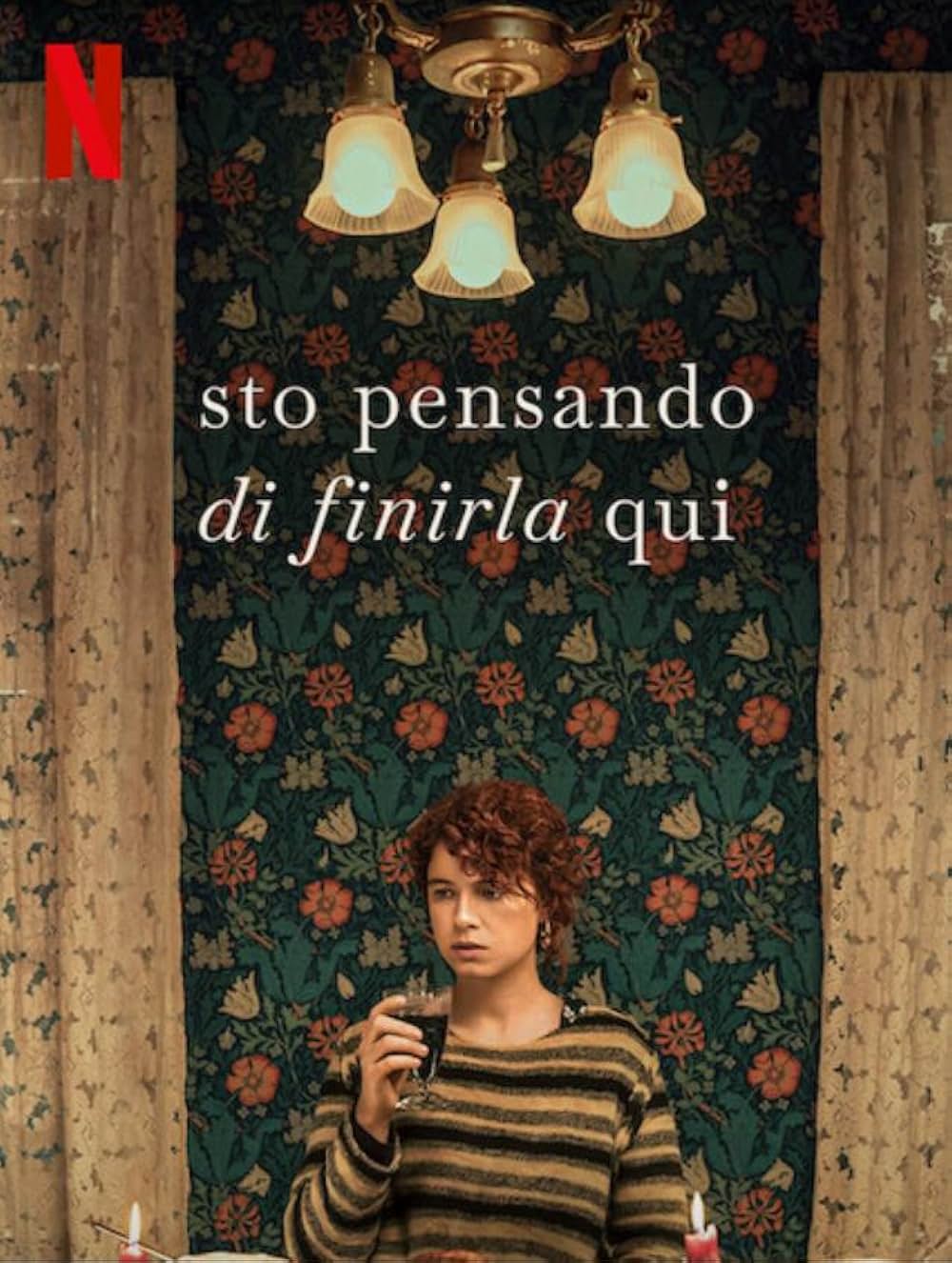 もう終わりにしよう。の画像