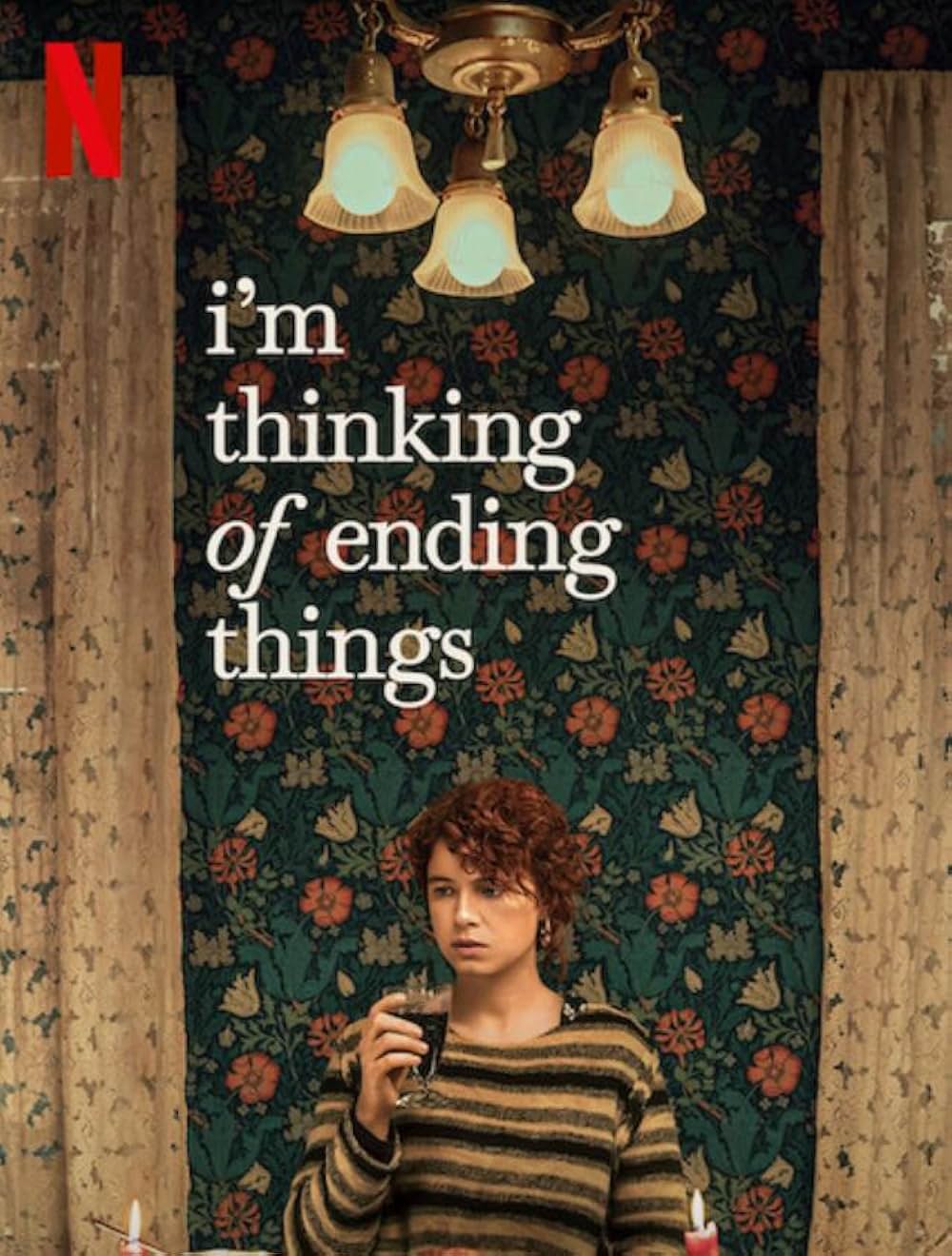 もう終わりにしよう。の画像