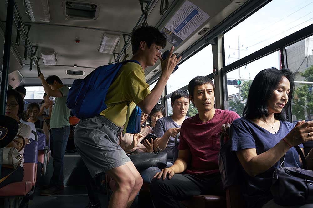 それだけが、僕の世界の画像