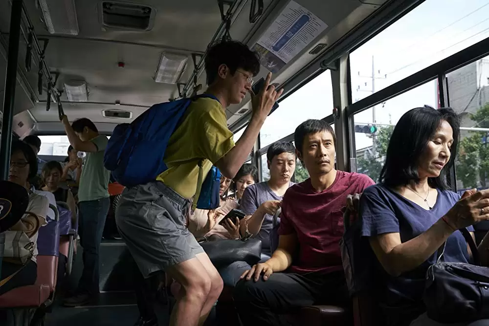 「それだけが、僕の世界」イ・ビョンホン & パク・ジョンミンの画像