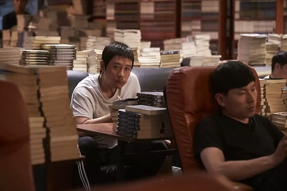 「それだけが、僕の世界」イ・ビョンホンの画像