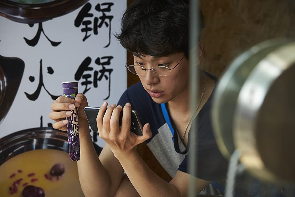 それだけが、僕の世界の画像