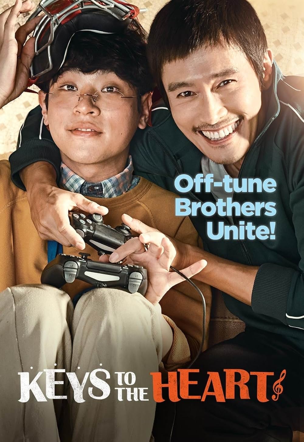 それだけが、僕の世界の画像