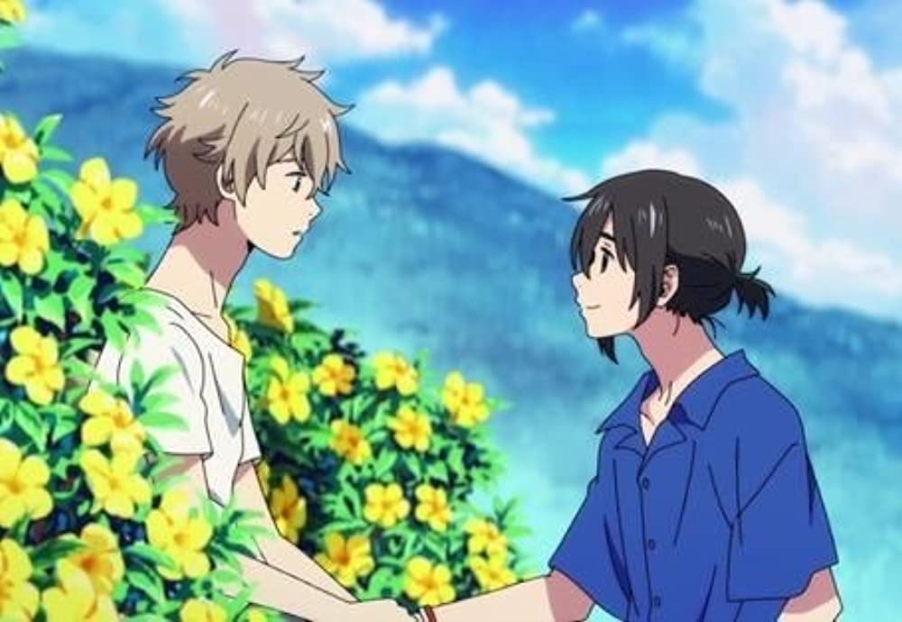 海辺のエトランゼの画像