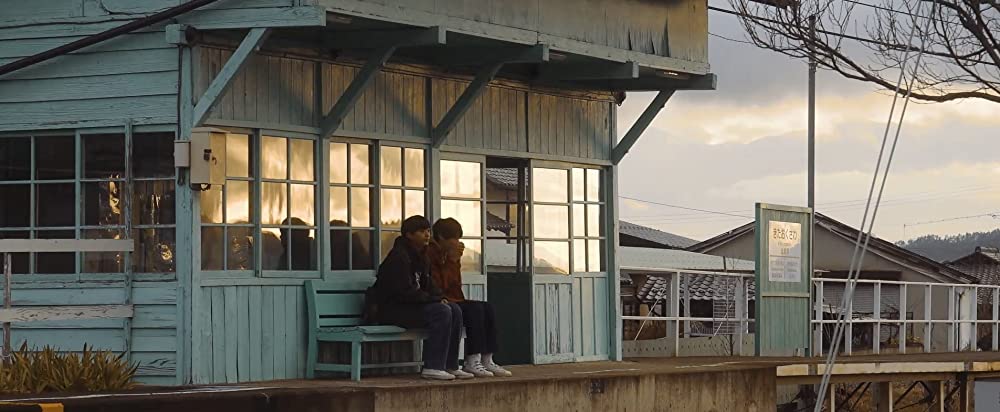 リスタートはただいまのあとでの画像