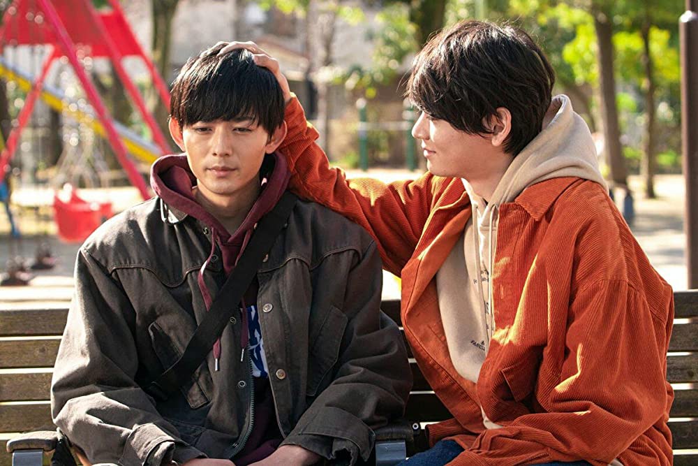 リスタートはただいまのあとでの画像