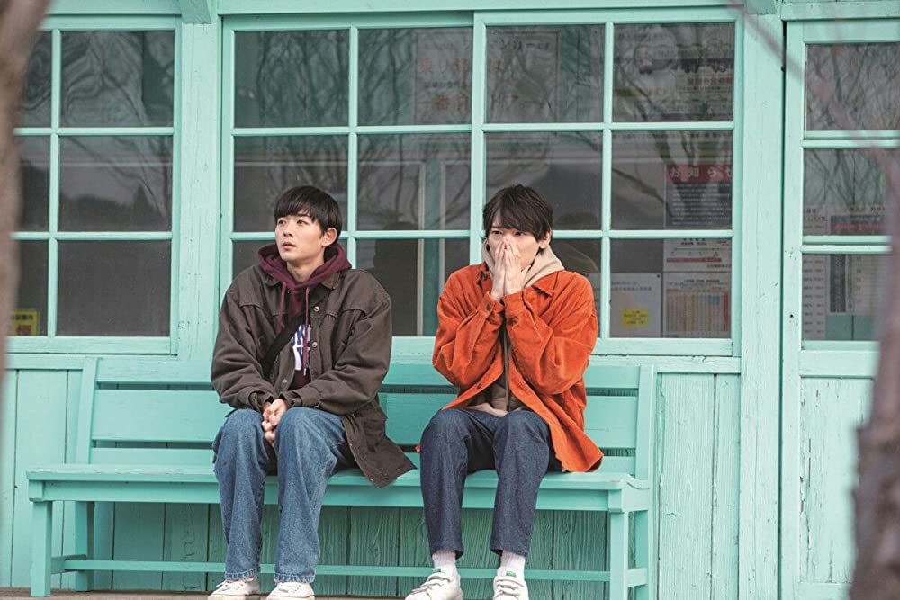 リスタートはただいまのあとでの画像