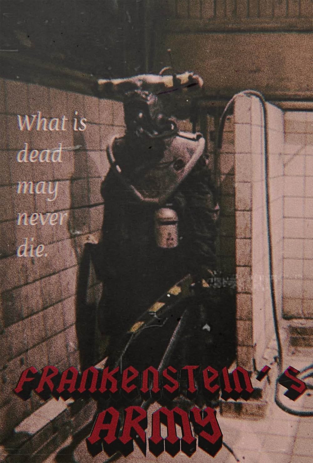 武器人間の画像