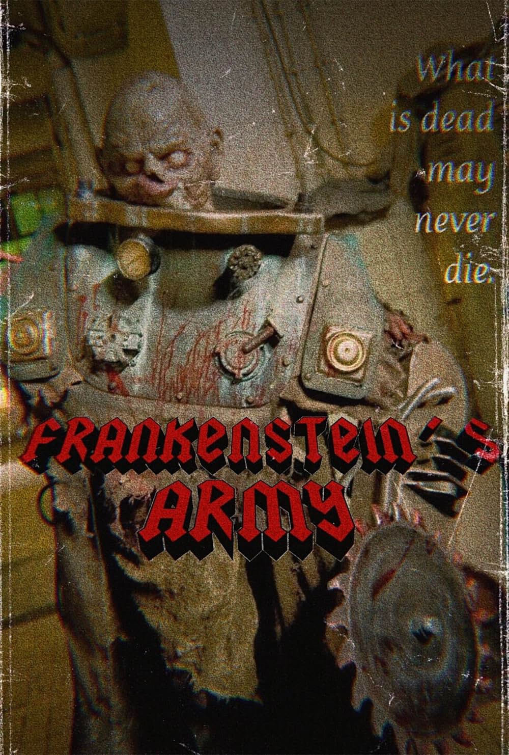 武器人間の画像