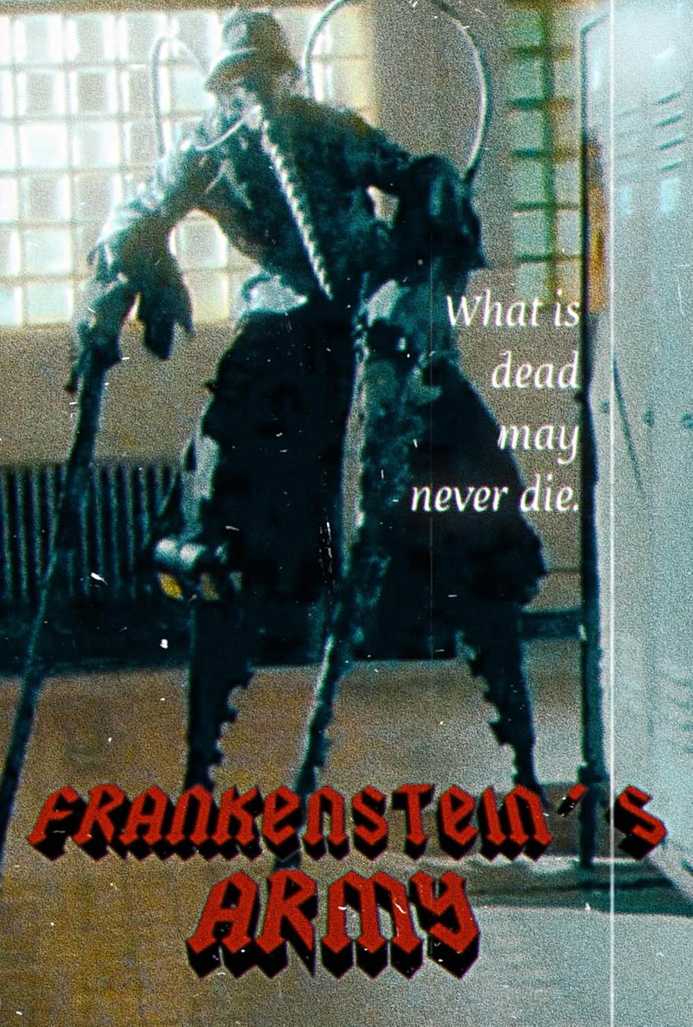 武器人間の画像