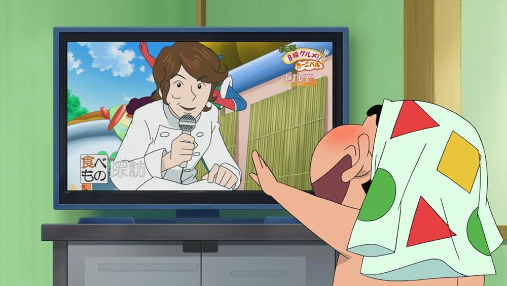 クレヨンしんちゃん バカうまっ！B級グルメサバイバル!!の画像