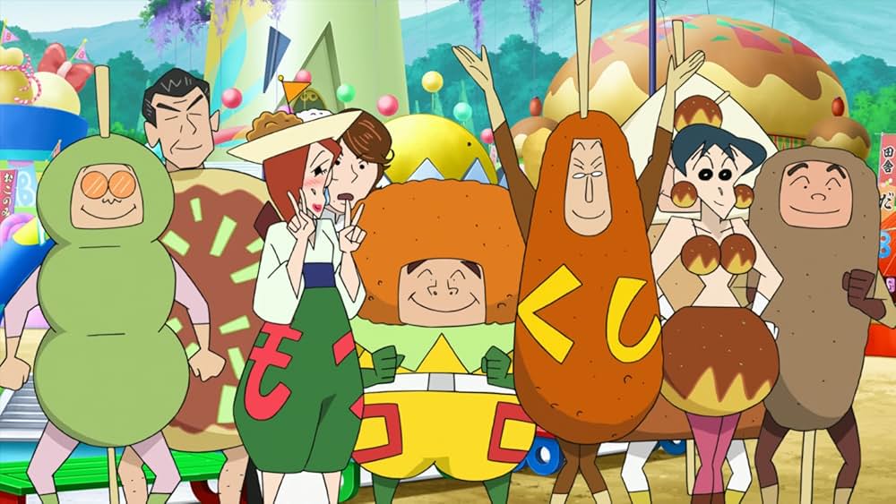 クレヨンしんちゃん バカうまっ！B級グルメサバイバル!!の画像