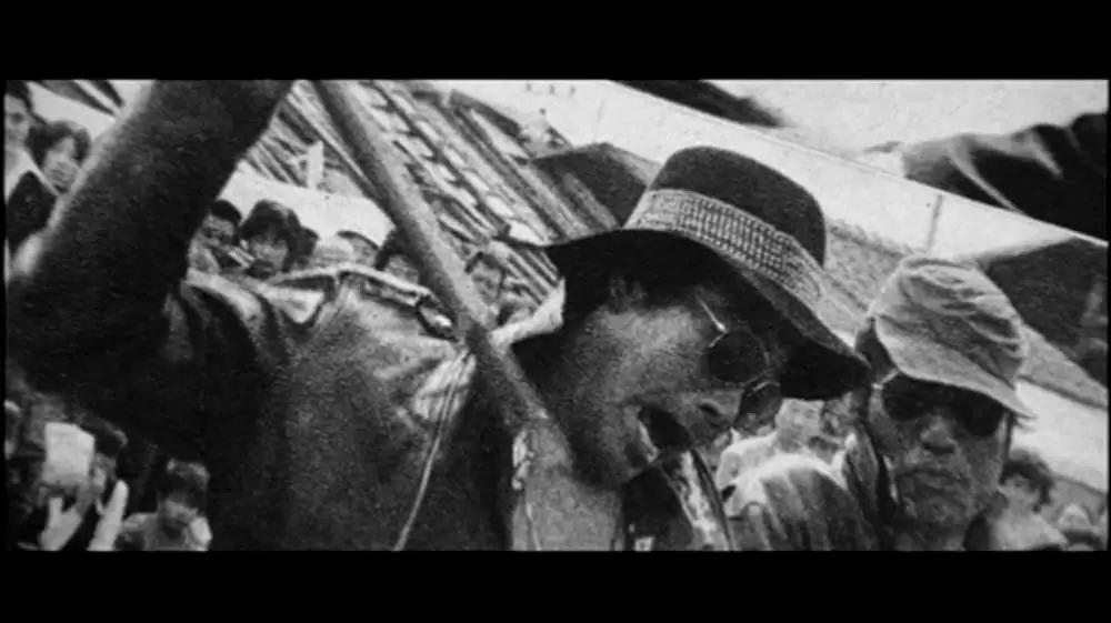 仁義なき戦い 広島死闘篇の画像