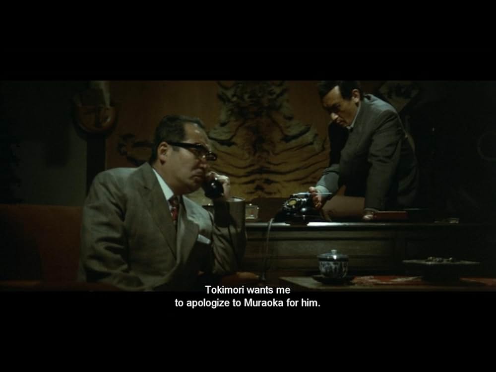 仁義なき戦い 広島死闘篇の画像