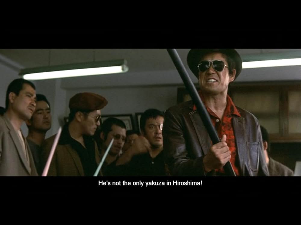 仁義なき戦い 広島死闘篇の画像