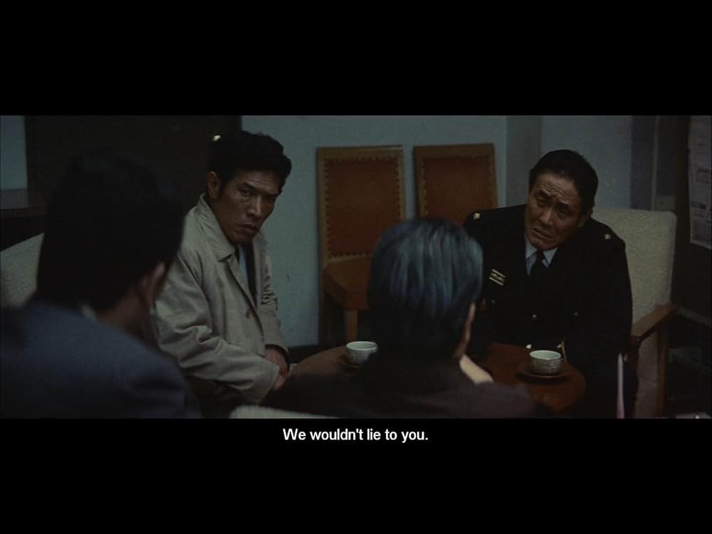 仁義なき戦い 広島死闘篇の画像