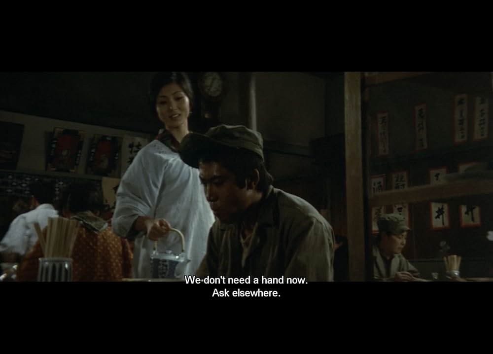 仁義なき戦い 広島死闘篇の画像