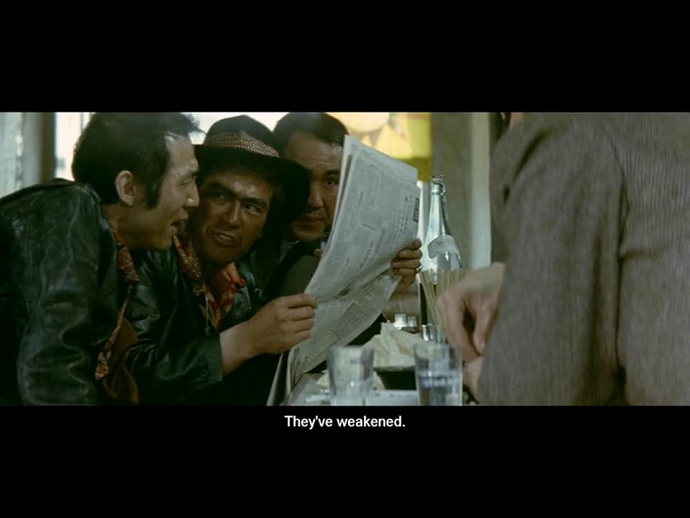 仁義なき戦い 広島死闘篇の画像