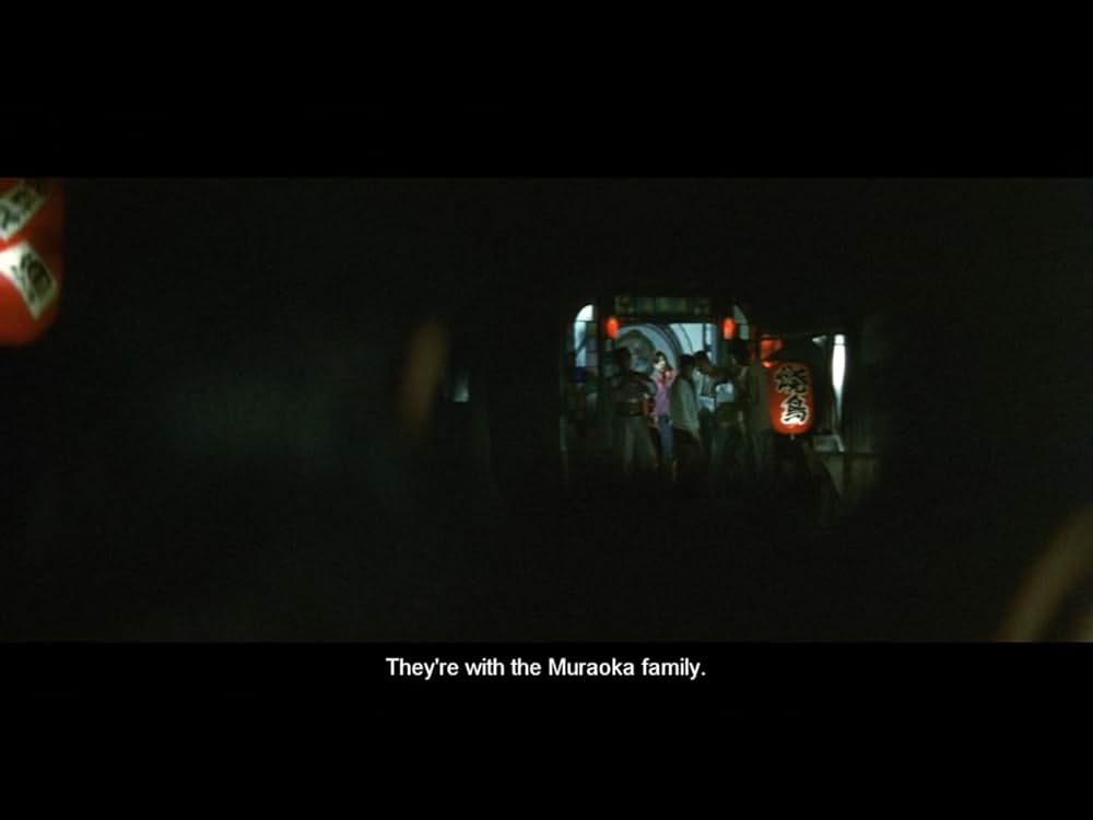 仁義なき戦い 広島死闘篇の画像