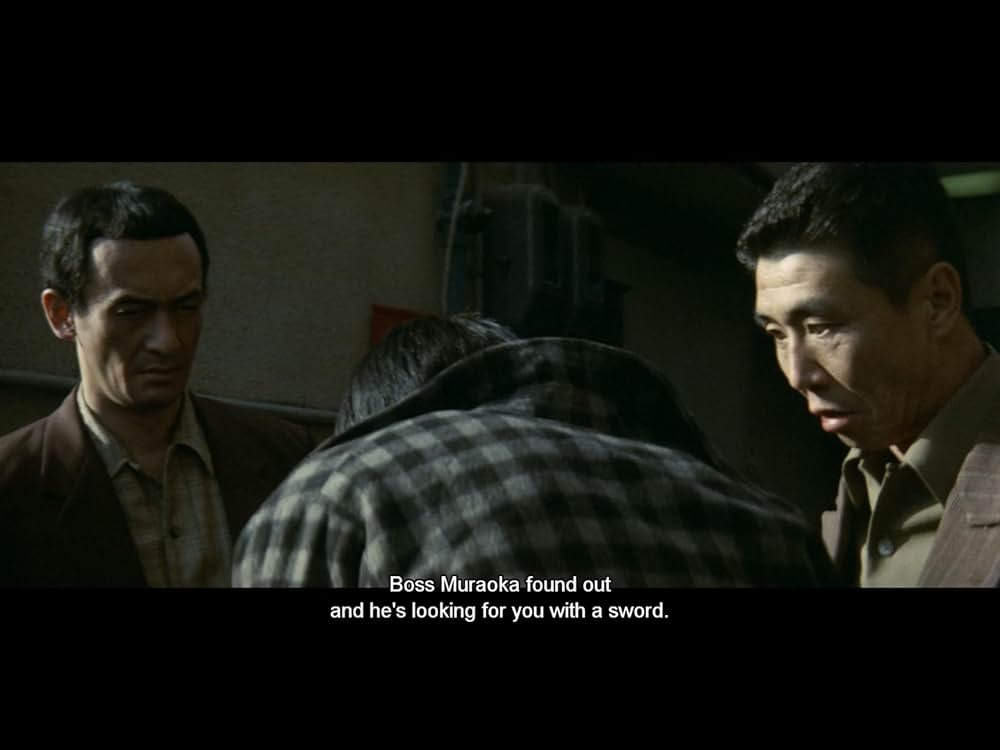 仁義なき戦い 広島死闘篇の画像