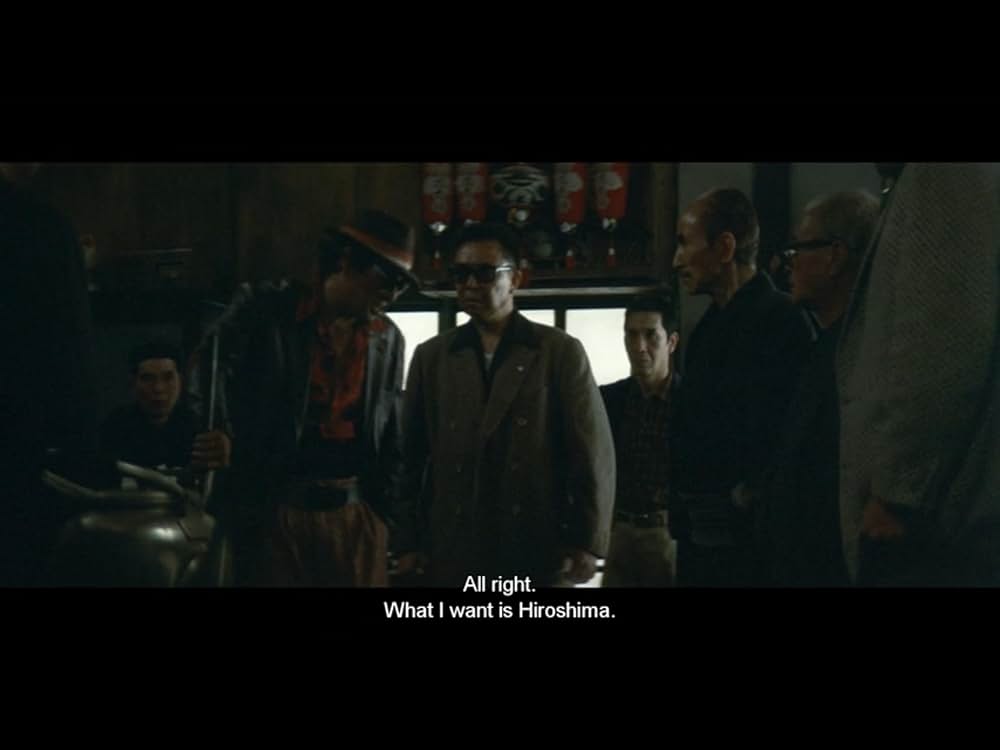 仁義なき戦い 広島死闘篇の画像