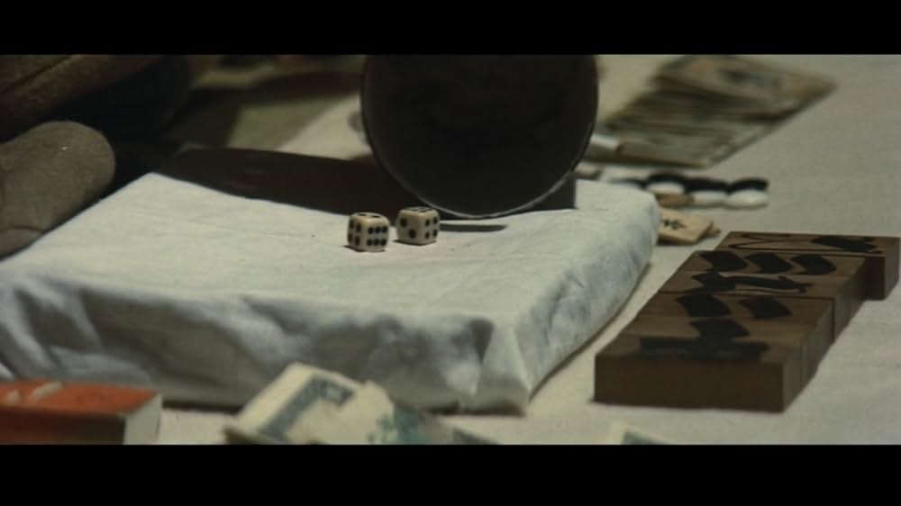 仁義なき戦い 広島死闘篇の画像