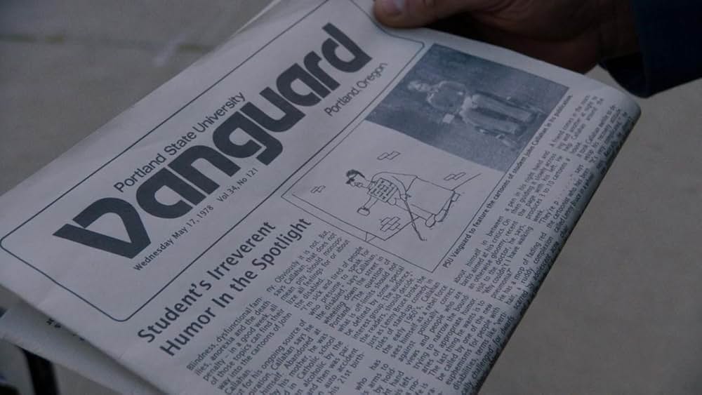 ドント・ウォーリーの画像