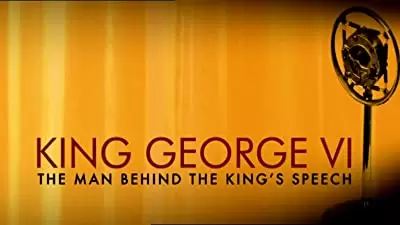 「英国王のスピーチの真実 〜ジョージ6世の素顔〜」の画像