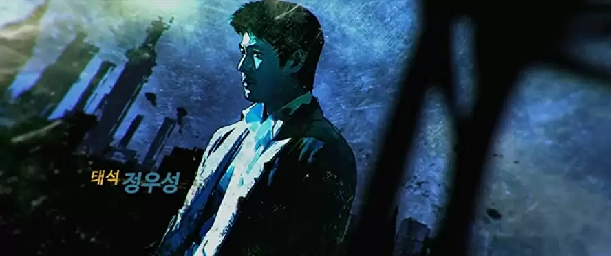 神の一手の画像