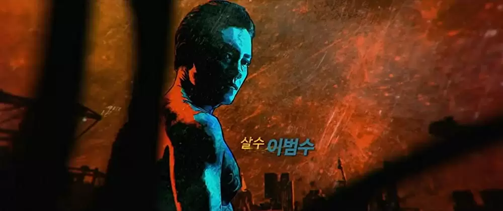 神の一手の画像