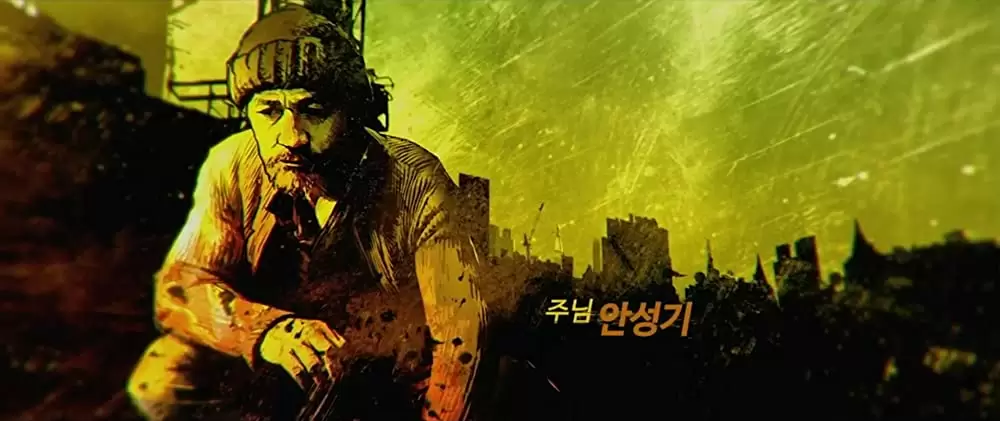 神の一手の画像