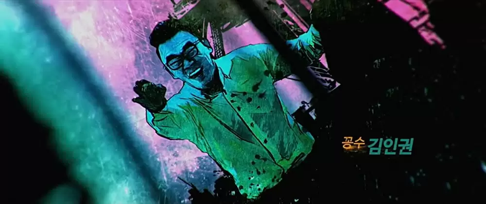 神の一手の画像