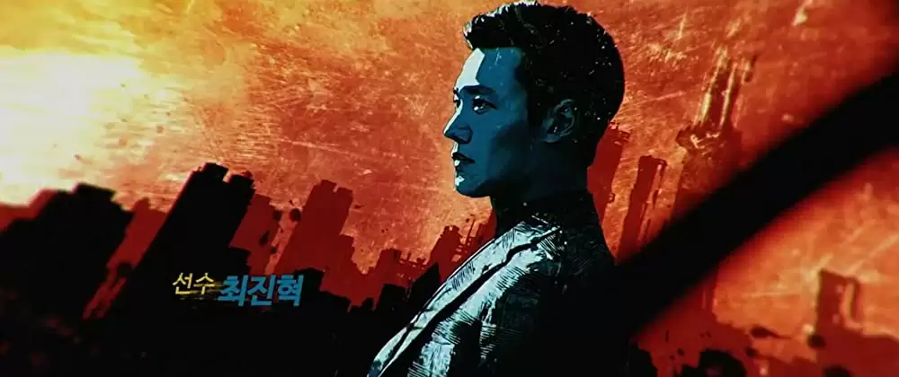 神の一手の画像