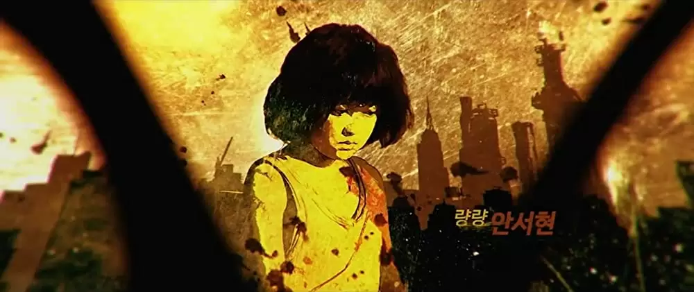 神の一手の画像