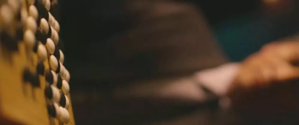 神の一手の画像