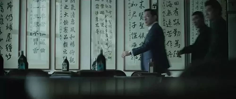 神の一手の画像